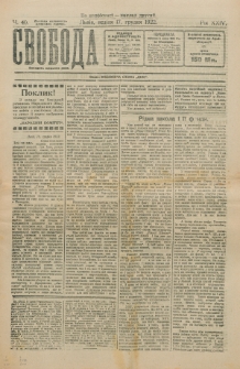 Svoboda : polïtične, pros'vitne i gospodarske pis'mo dlâ narodu. Rik 24, č. 40 (1922)