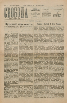 Svoboda : polïtične, pros'vitne i gospodarske pis'mo dlâ narodu. Rik 24, č. 46 (1922)