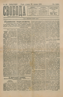 Svoboda : polïtične, pros'vitne i gospodarske pis'mo dlâ narodu. Rik 24, č. 45 (1922)
