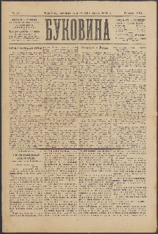 Bukovina. R. 21, č. 33 (1905)