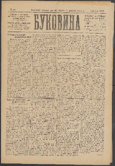 Bukovina. R. 21, č. 35 (1905)