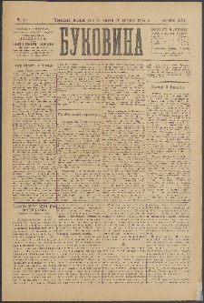 Bukovina. R. 21, č. 37 (1905)