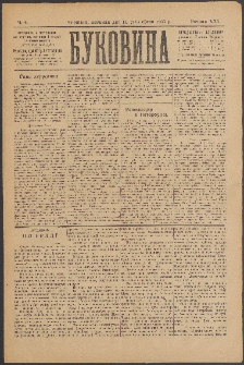 Bukovina. R. 21, č. 6 (1905)