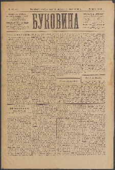 Bukovina. R. 21, č. 47/48 (1905)