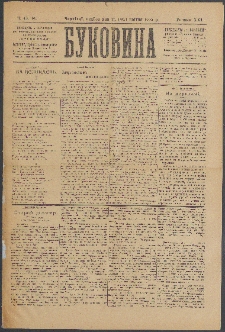 Bukovina. R. 21, č. 45/46 (1905)