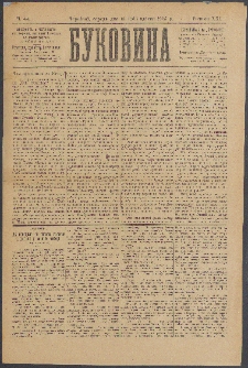 Bukovina. R. 21, č. 44 (1905)