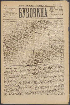 Bukovina. R. 21, č. 41 (1905)