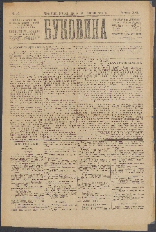Bukovina. R. 21, č. 40 (1905)