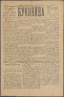 Bukovina. R. 21, č. 56 (1905)
