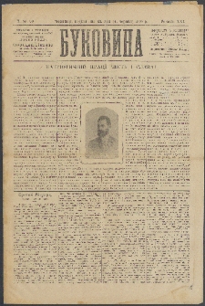 Bukovina. R. 21, č. 59/60 (1905)