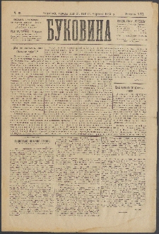 Bukovina. R. 21, č. 61 (1905)