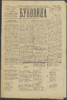 Bukovina. R. 21, č. 63 (1905)