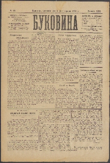 Bukovina. R. 21, č. 65 (1905)