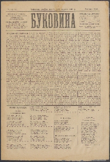 Bukovina. R. 21, č. 66/67 (1905)