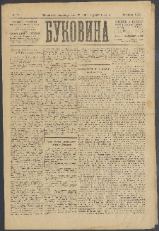 Bukovina. R. 21, č. 71 (1905)