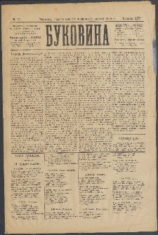 Bukovina. R. 21, č. 76 (1905)