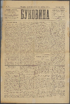 Bukovina. R. 21, č. 77 (1905)