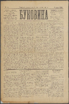 Bukovina. R. 21, č. 82 (1905)