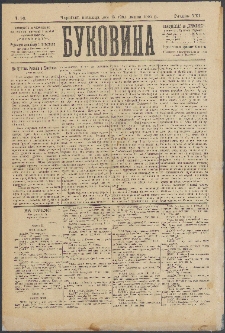 Bukovina. R. 21, č. 83 (1905)