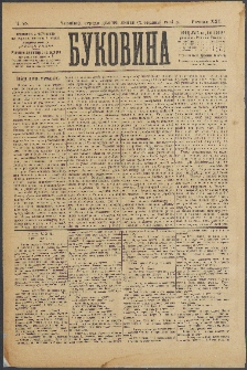 Bukovina. R. 21, č. 85 (1905)
