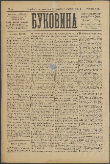 Bukovina. R. 21, č. 86 (1905)