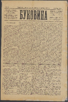 Bukovina. R. 21, č. 88 (1905)