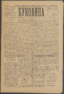 Bukovina. R. 21, č. 98 (1905)