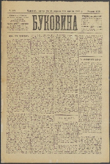 Bukovina. R. 21, č. 103 (1905)