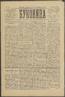 Bukovina. R. 21, č. 105 (1905)