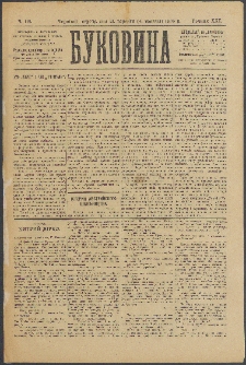 Bukovina. R. 21, č. 112 (1905)