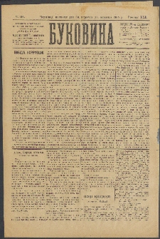 Bukovina. R. 21, č. 116 (1905)