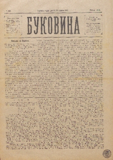Bukovina. R. 11, č. 18 (1895)