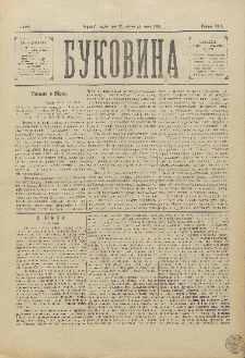 Bukovina. R. 11, č. 26 (1895).