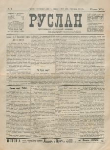 Ruslan. R. 17, č. 3 (1912/1913)