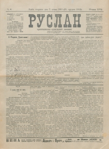 Ruslan. R. 17, č. 6 (1912/1913)