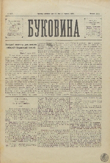Bukovina. R. 11, č. 47 (1895).