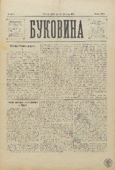 Bukovina. R. 11, č. 37 (1895).