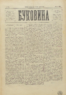 Bukovina. R. 11, č. 53 (1895).