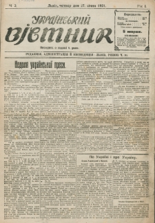 Ukraïns’kyj Vistnyk. Rik 1, č. 3 (27 sïčniâ 1921)