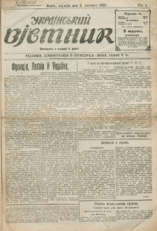 Ukraïns’kyj Vistnyk. Rik 1, č. 8 (2 lûtogo 1921)