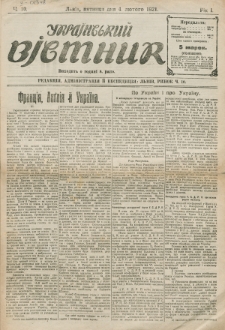 Ukraïns’kyj Vistnyk. Rik 1, č. 10 (4 lûtogo 1921)