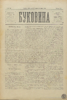 Bukovina. R. 11, č. 61-62 (1895).