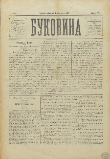 Bukovina. R. 11, č. 66 (1895).