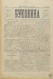 Bukovina. R. 11, č. 67 (1895).