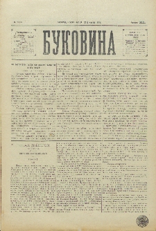 Bukovina. R. 11, č. 70 (1895).