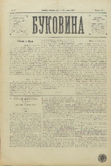 Bukovina. R. 11, č. 71 (1895).