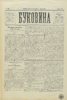 Bukovina. R. 11, č. 76 (1895).