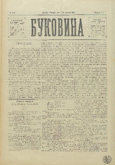 Bukovina. R. 11, č. 83 (1895).