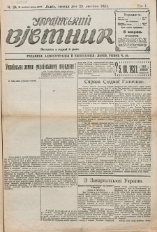 Ukraïns’kyj Vistnyk. Rik 1, č. 24 (23 lûtogo 1921)