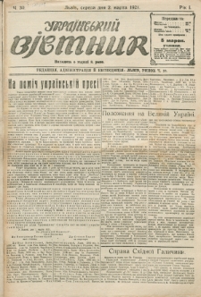 Ukraïns’kyj Vistnyk. Rik 1, č. 30 (2 marcâ 1921)